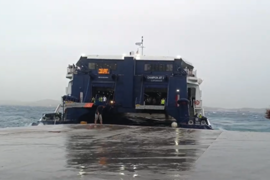 Milos CHAMPION JET2